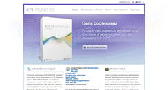 Desktop Screenshot of kpi-monitor.com.ua